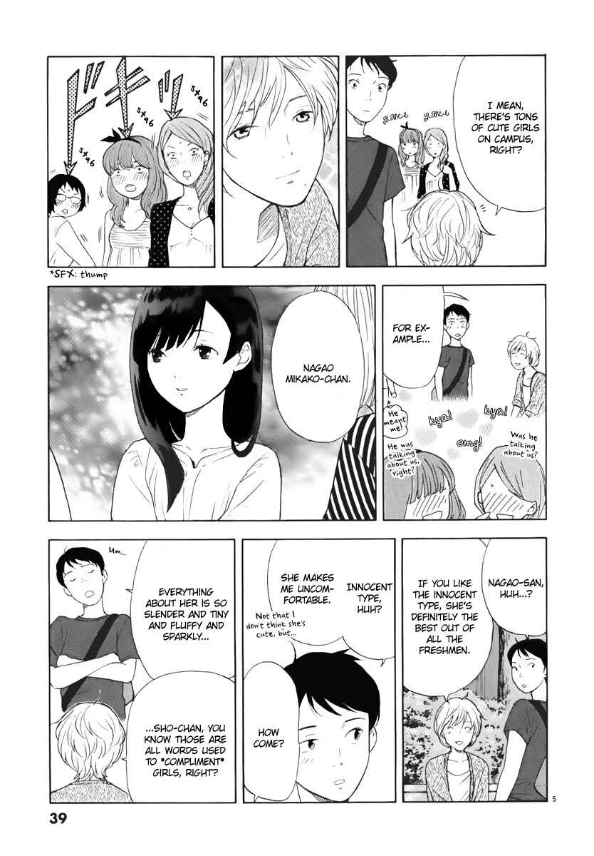 Page 6 Chapter 3 Himegoto - Juukyuusai no Seifuku