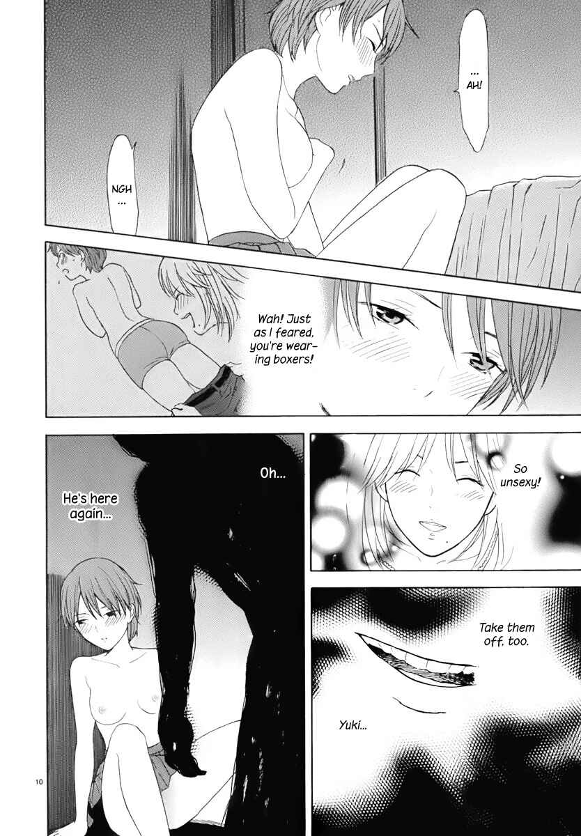 Page 11 Chapter 10 Himegoto - Juukyuusai no Seifuku