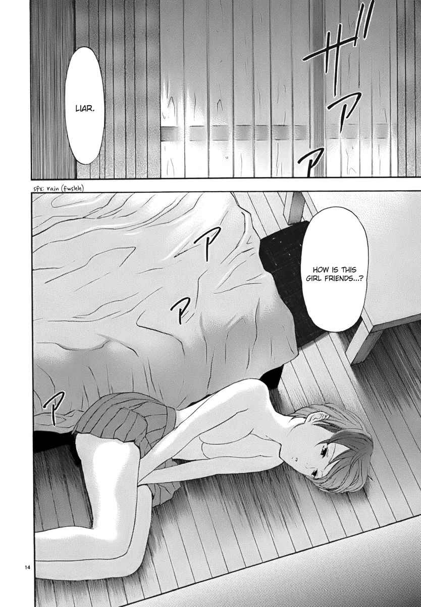 Page 15 Chapter 10 Himegoto - Juukyuusai no Seifuku