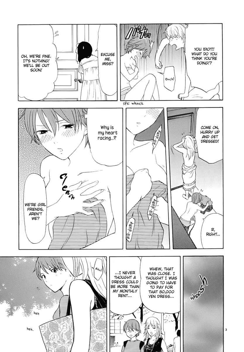 Page 4 Chapter 10 Himegoto - Juukyuusai no Seifuku