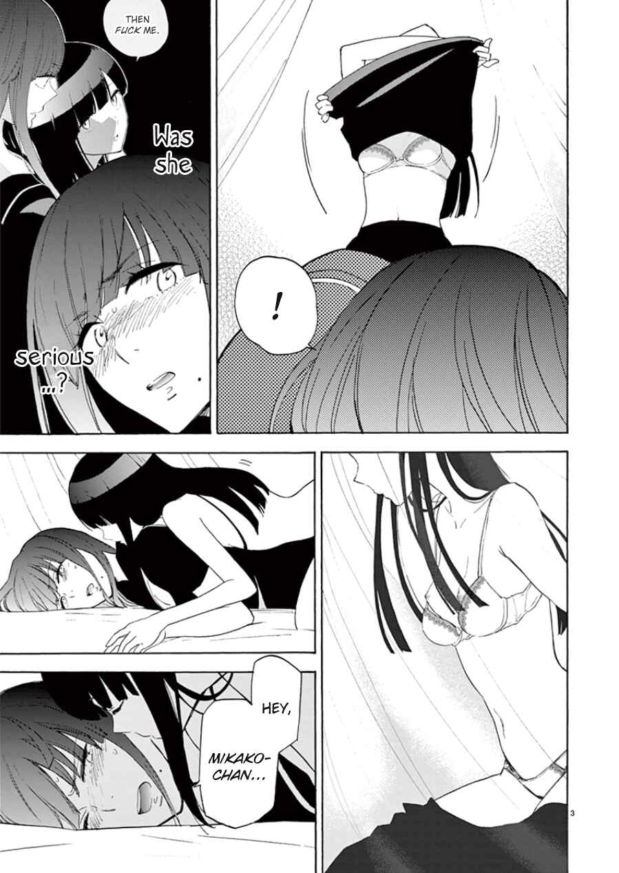 Page 4 Chapter 90 Himegoto - Juukyuusai no Seifuku