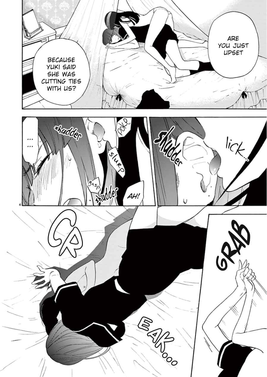 Page 5 Chapter 90 Himegoto - Juukyuusai no Seifuku