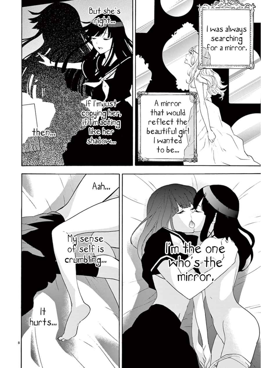 Page 9 Chapter 90 Himegoto - Juukyuusai no Seifuku