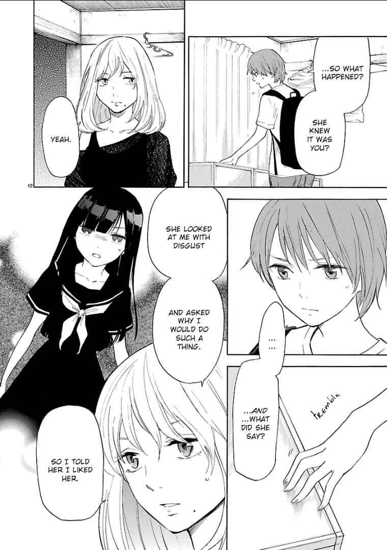 Page 13 Chapter 56 Himegoto - Juukyuusai no Seifuku