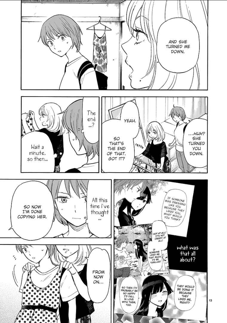 Page 14 Chapter 56 Himegoto - Juukyuusai no Seifuku