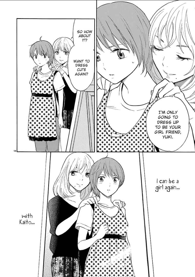 Page 15 Chapter 56 Himegoto - Juukyuusai no Seifuku
