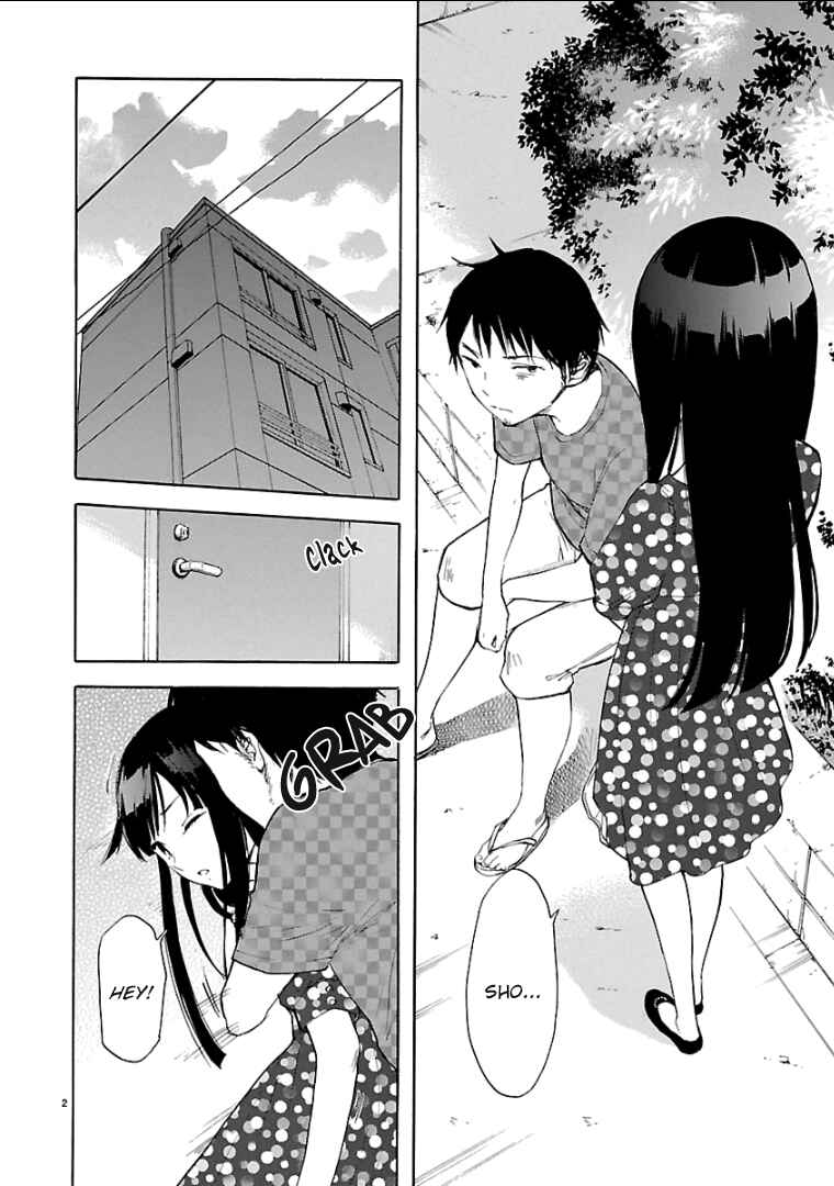 Page 3 Chapter 56 Himegoto - Juukyuusai no Seifuku