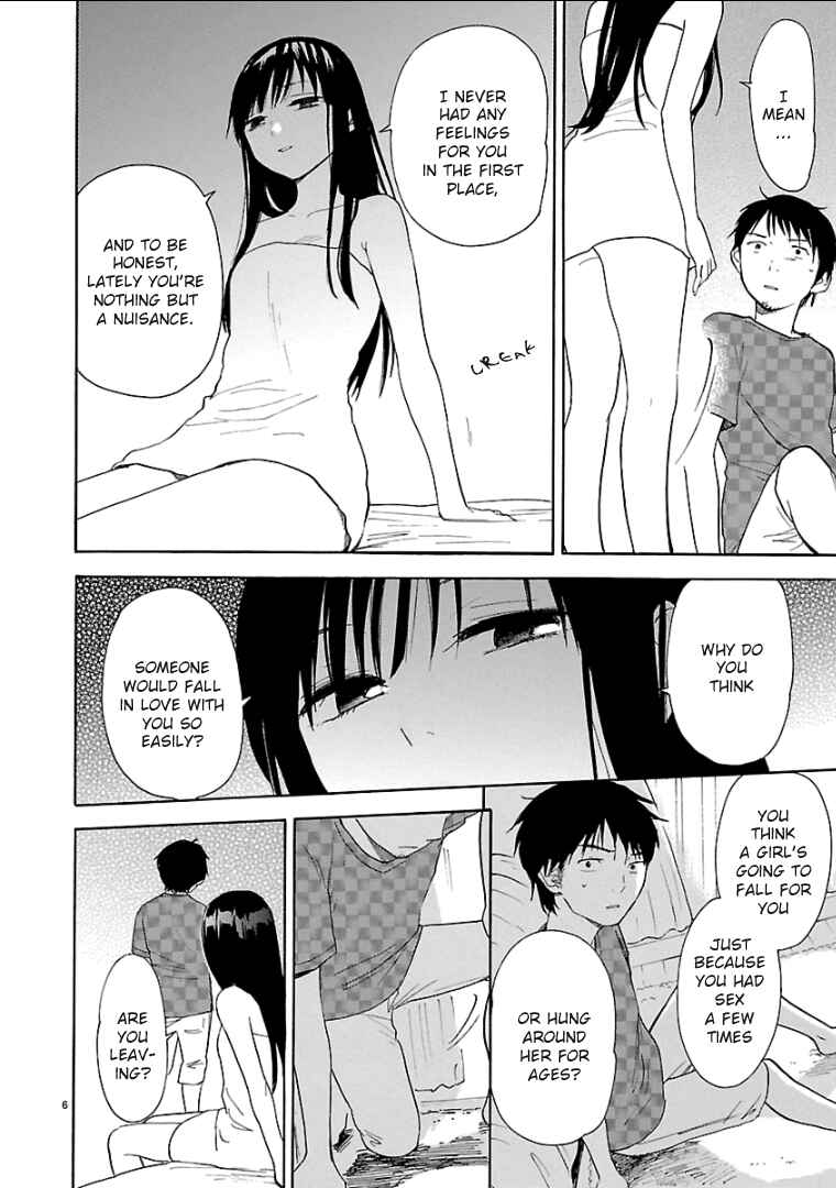 Page 7 Chapter 56 Himegoto - Juukyuusai no Seifuku