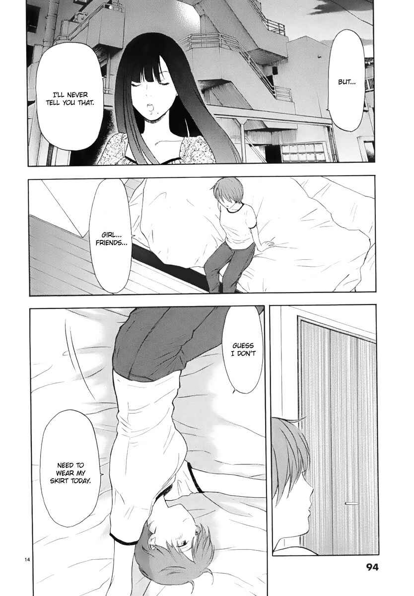 Page 15 Chapter 6 Himegoto - Juukyuusai no Seifuku