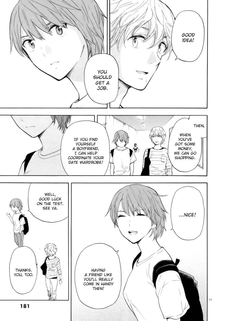 Page 11 Chapter 72 Himegoto - Juukyuusai no Seifuku