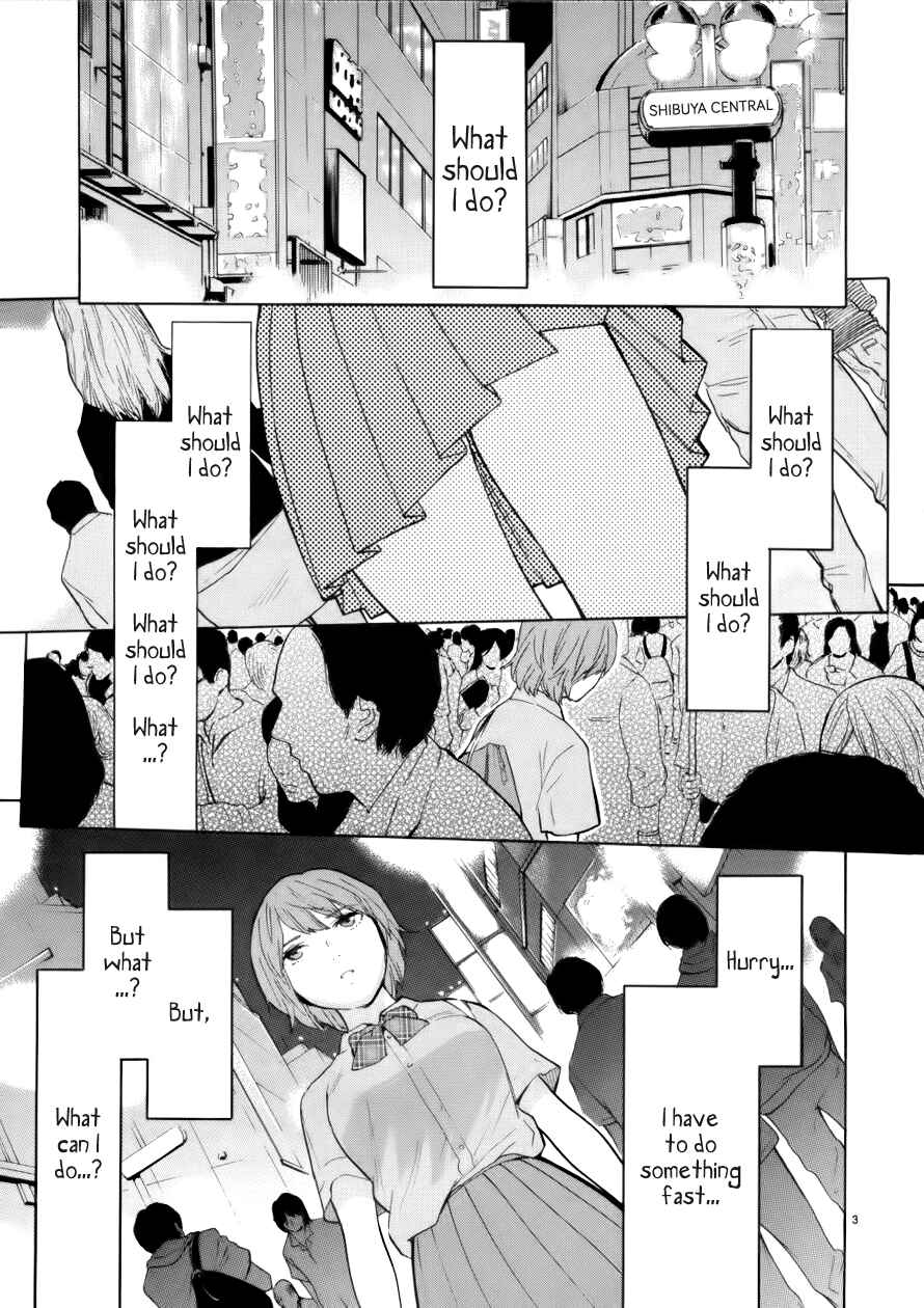 Page 3 Chapter 72 Himegoto - Juukyuusai no Seifuku