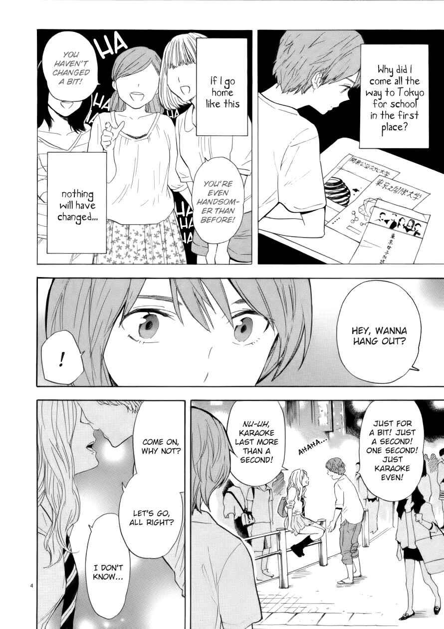 Page 4 Chapter 72 Himegoto - Juukyuusai no Seifuku