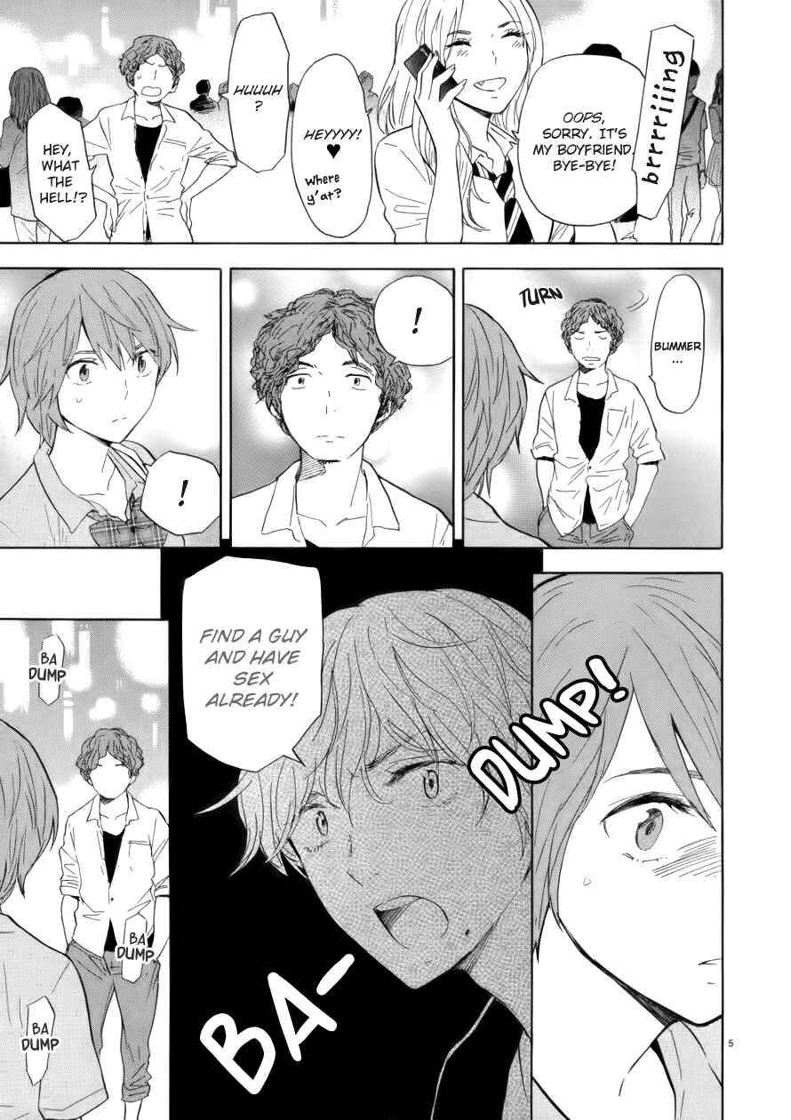 Page 5 Chapter 72 Himegoto - Juukyuusai no Seifuku