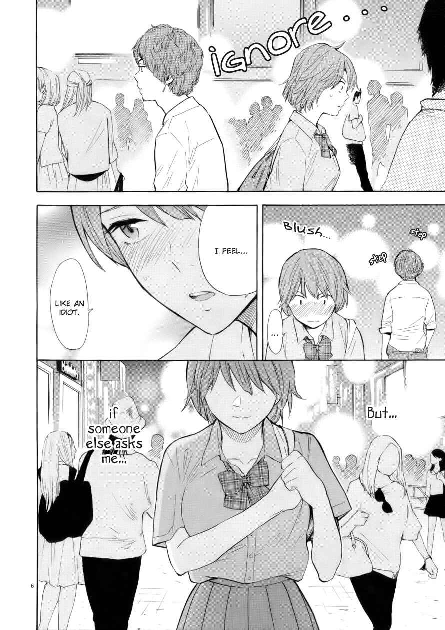 Page 6 Chapter 72 Himegoto - Juukyuusai no Seifuku