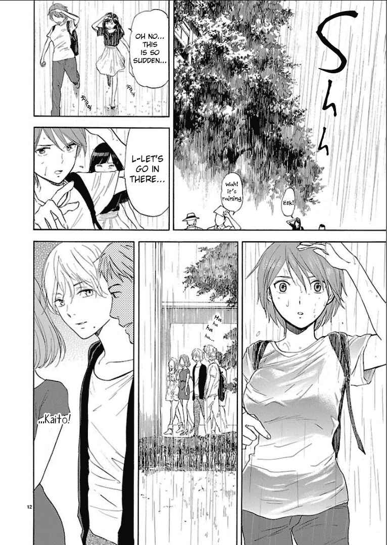 Page 13 Chapter 28 Himegoto - Juukyuusai no Seifuku