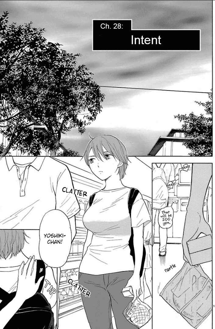 Page 2 Chapter 28 Himegoto - Juukyuusai no Seifuku