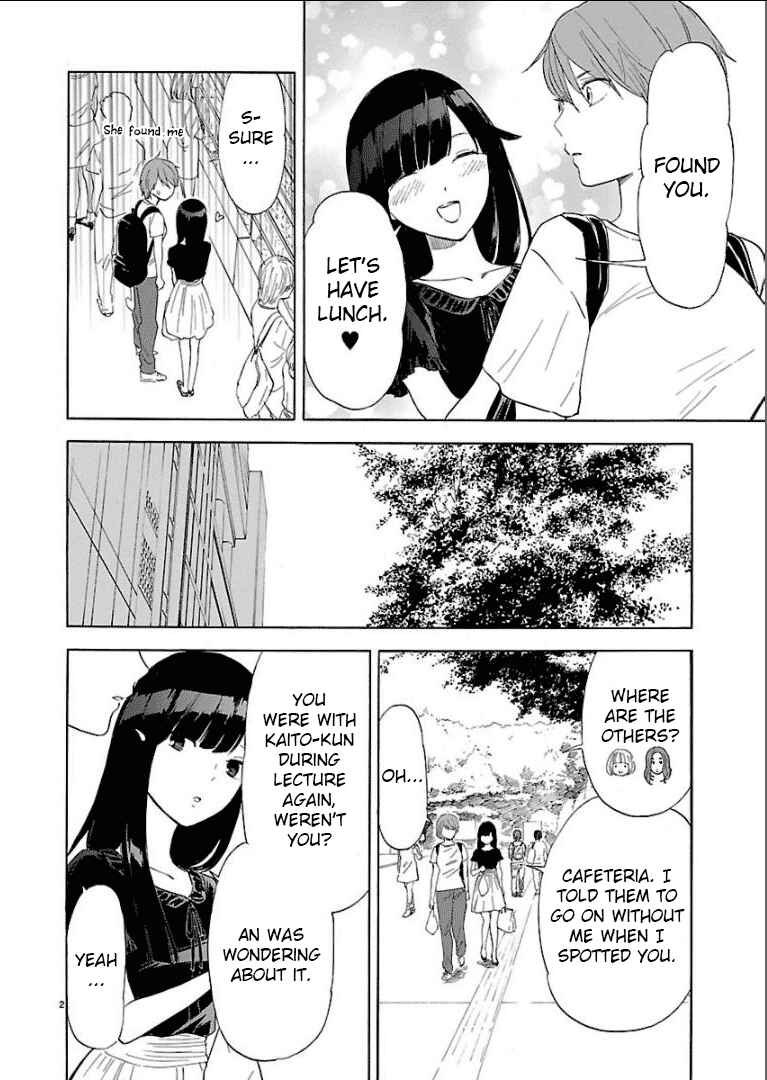 Page 3 Chapter 28 Himegoto - Juukyuusai no Seifuku