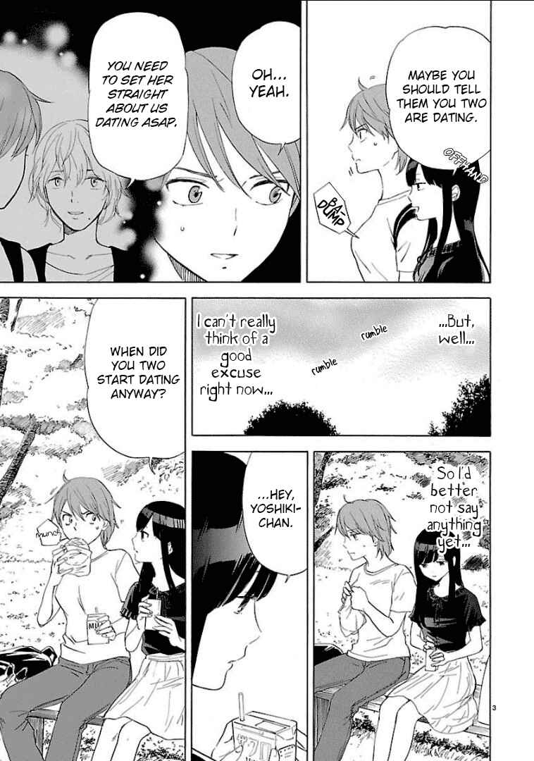 Page 4 Chapter 28 Himegoto - Juukyuusai no Seifuku
