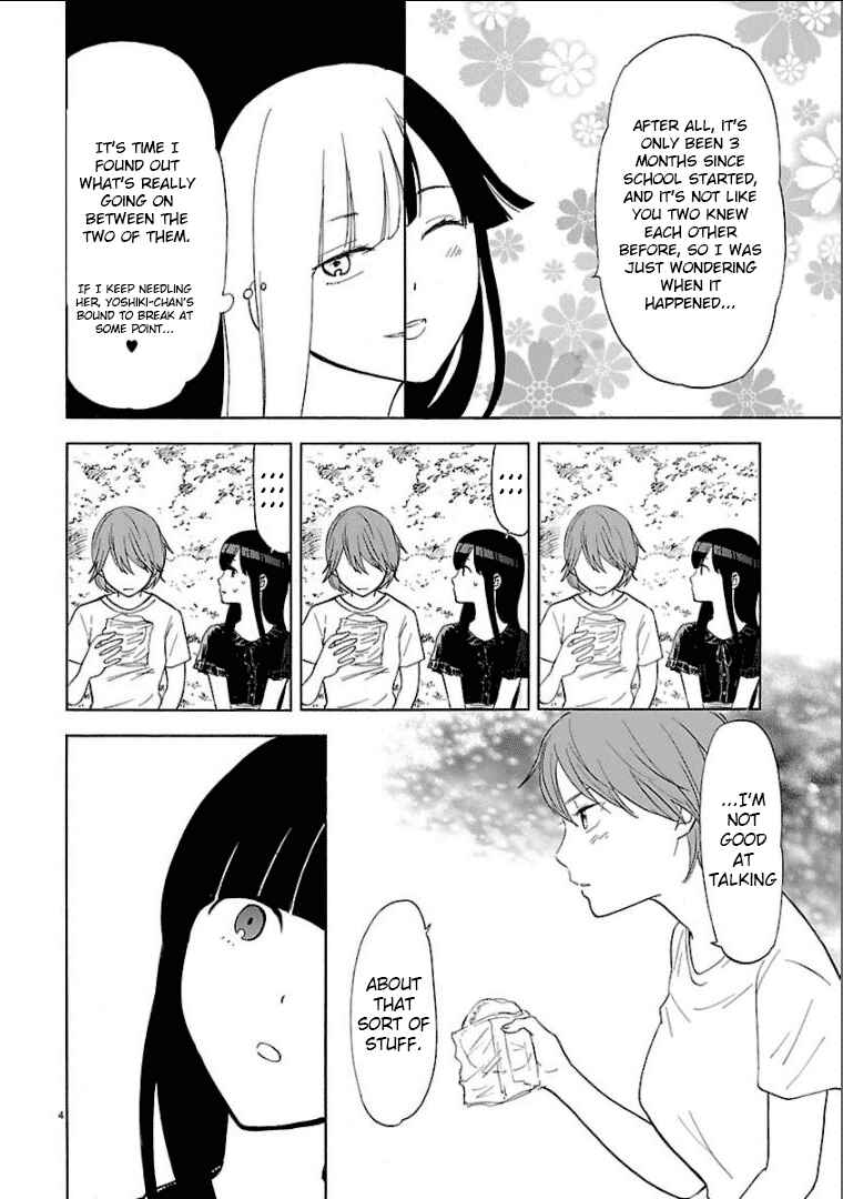 Page 5 Chapter 28 Himegoto - Juukyuusai no Seifuku