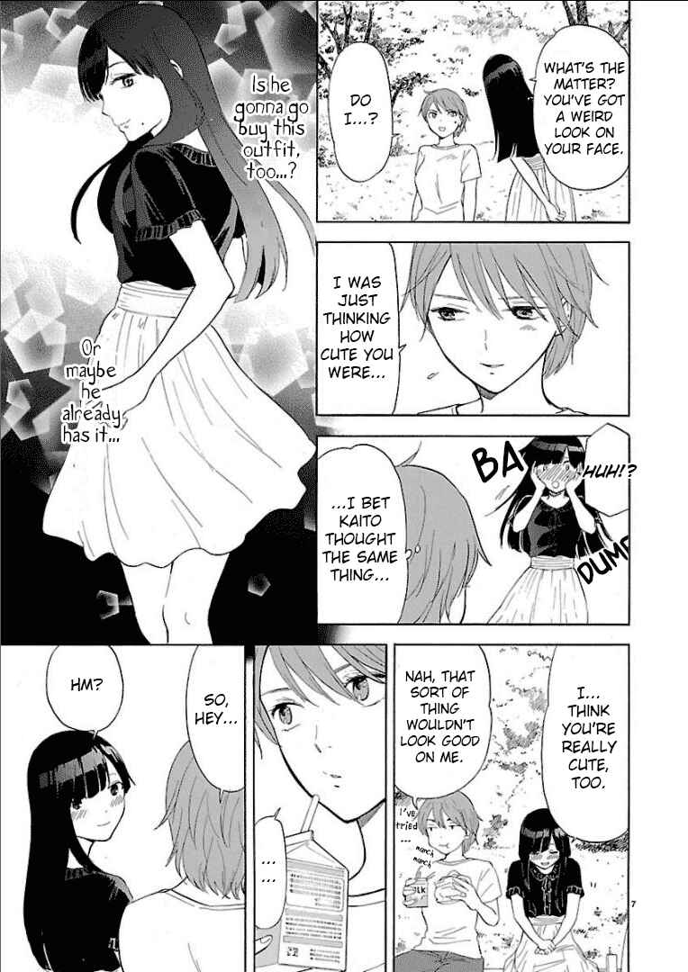 Page 8 Chapter 28 Himegoto - Juukyuusai no Seifuku