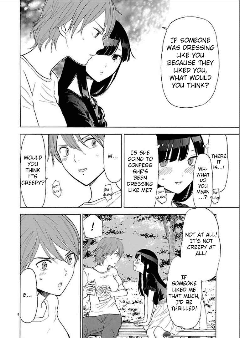 Page 9 Chapter 28 Himegoto - Juukyuusai no Seifuku