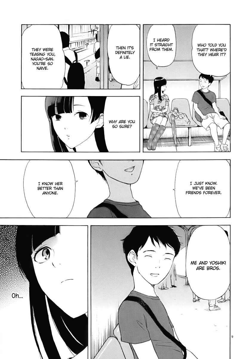 Page 10 Chapter 11 Himegoto - Juukyuusai no Seifuku