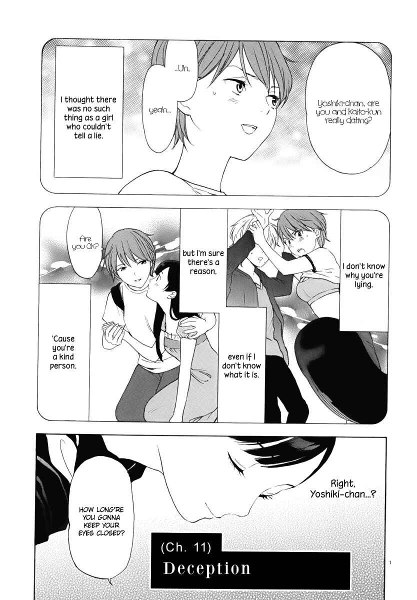 Page 2 Chapter 11 Himegoto - Juukyuusai no Seifuku