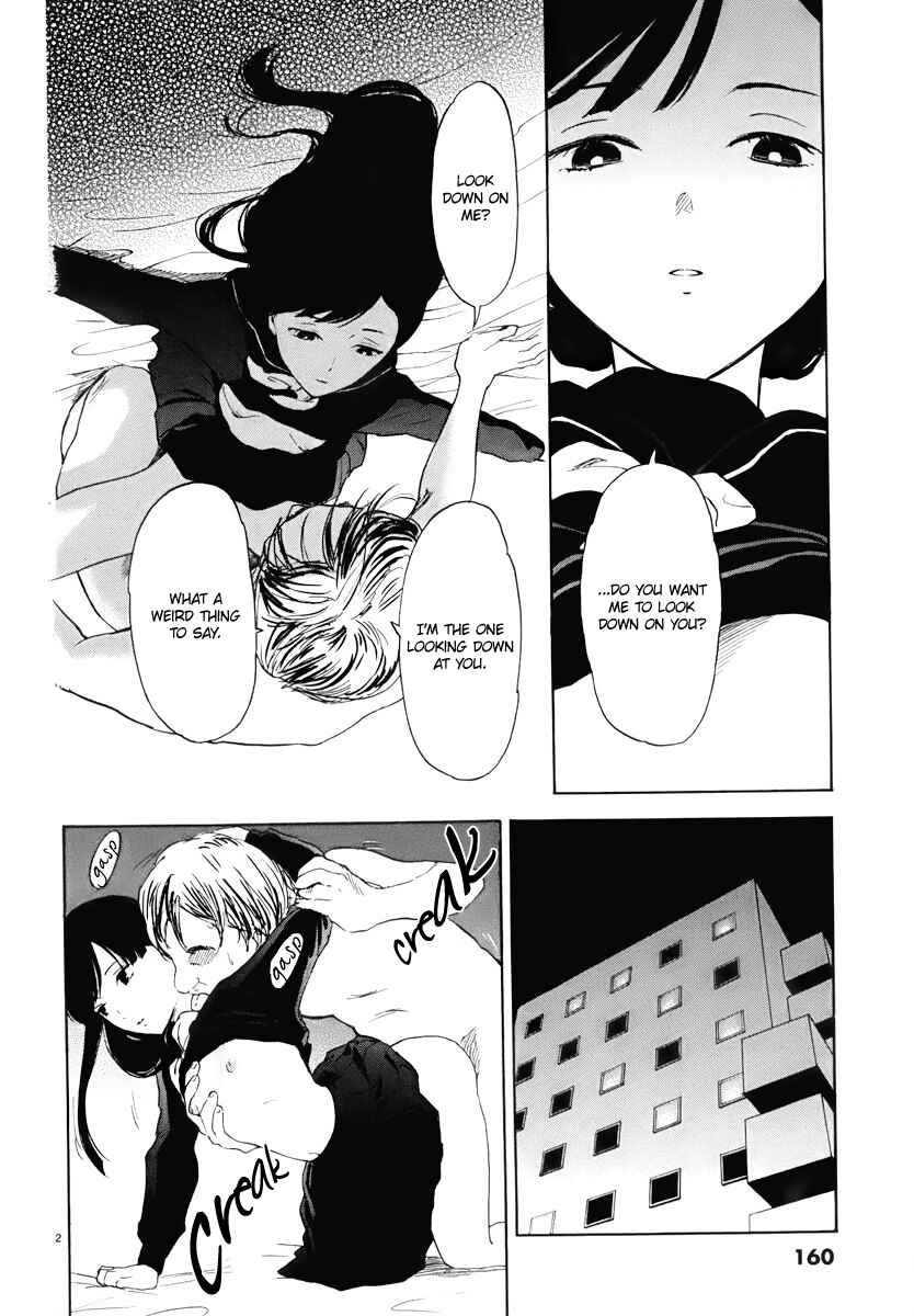 Page 3 Chapter 11 Himegoto - Juukyuusai no Seifuku