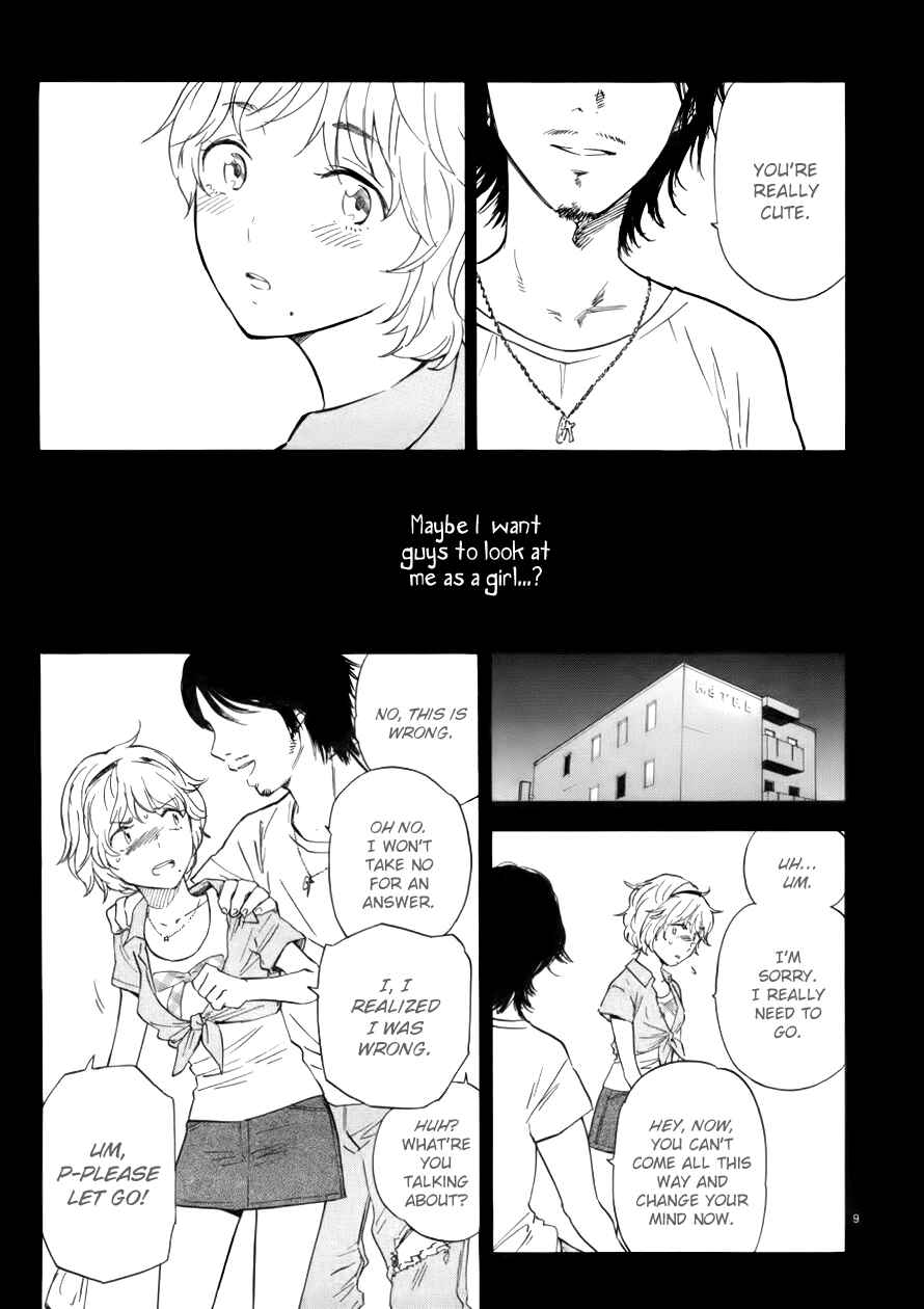 Page 10 Chapter 66 Himegoto - Juukyuusai no Seifuku