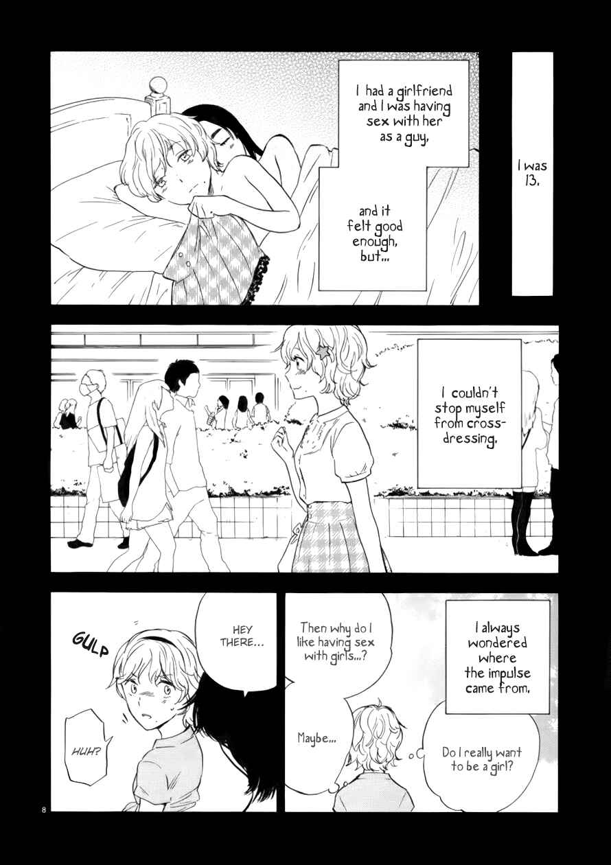 Page 9 Chapter 66 Himegoto - Juukyuusai no Seifuku