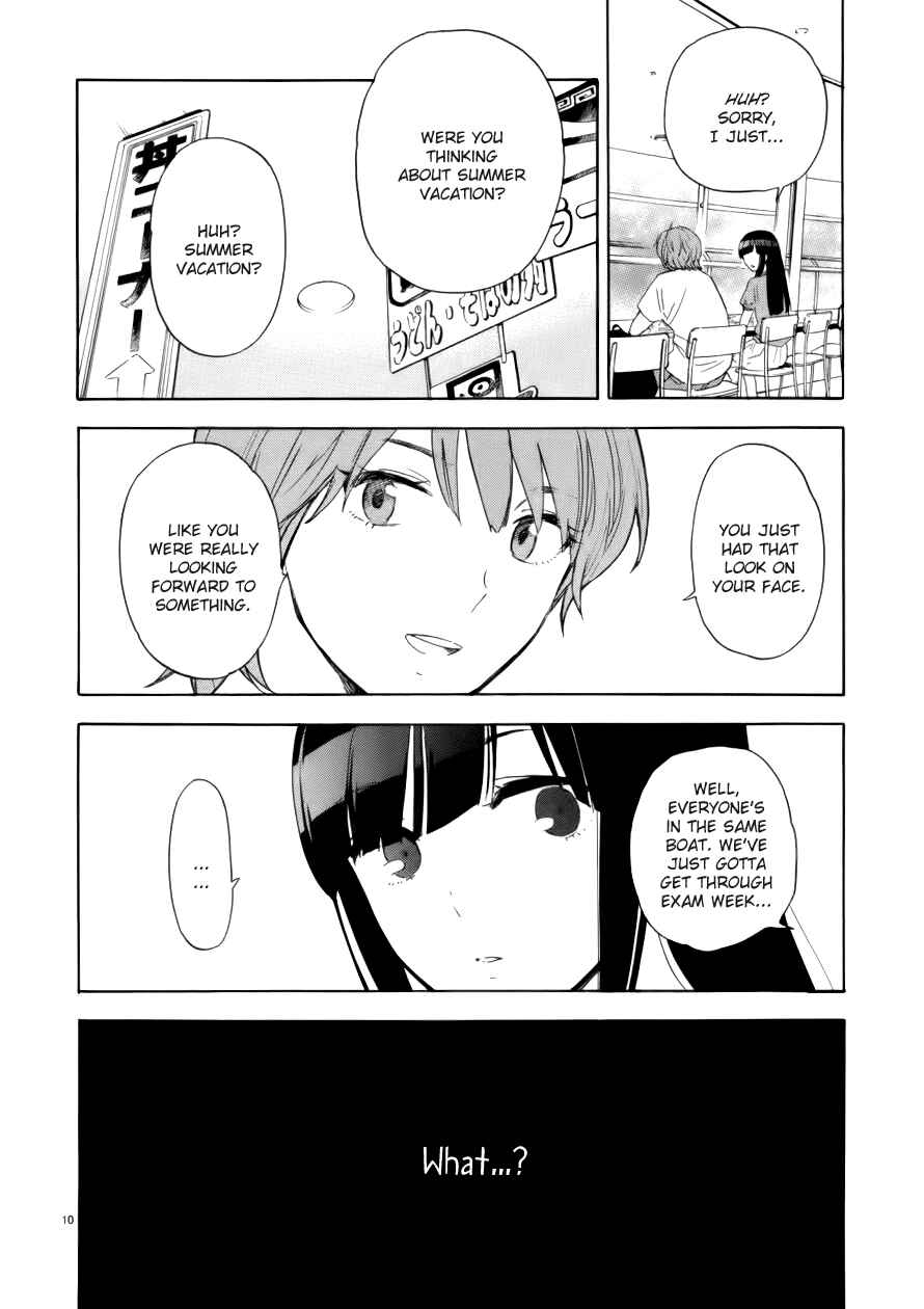 Page 10 Chapter 71 Himegoto - Juukyuusai no Seifuku
