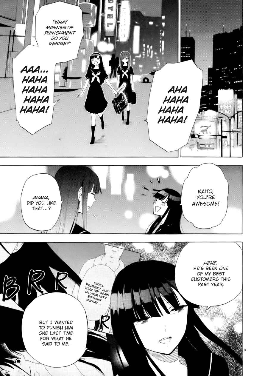 Page 3 Chapter 71 Himegoto - Juukyuusai no Seifuku