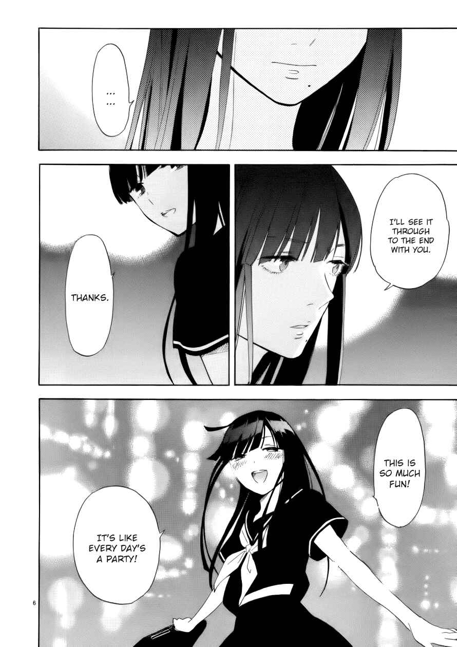 Page 6 Chapter 71 Himegoto - Juukyuusai no Seifuku