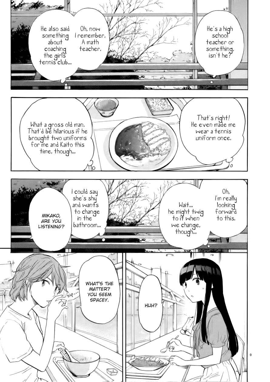 Page 9 Chapter 71 Himegoto - Juukyuusai no Seifuku