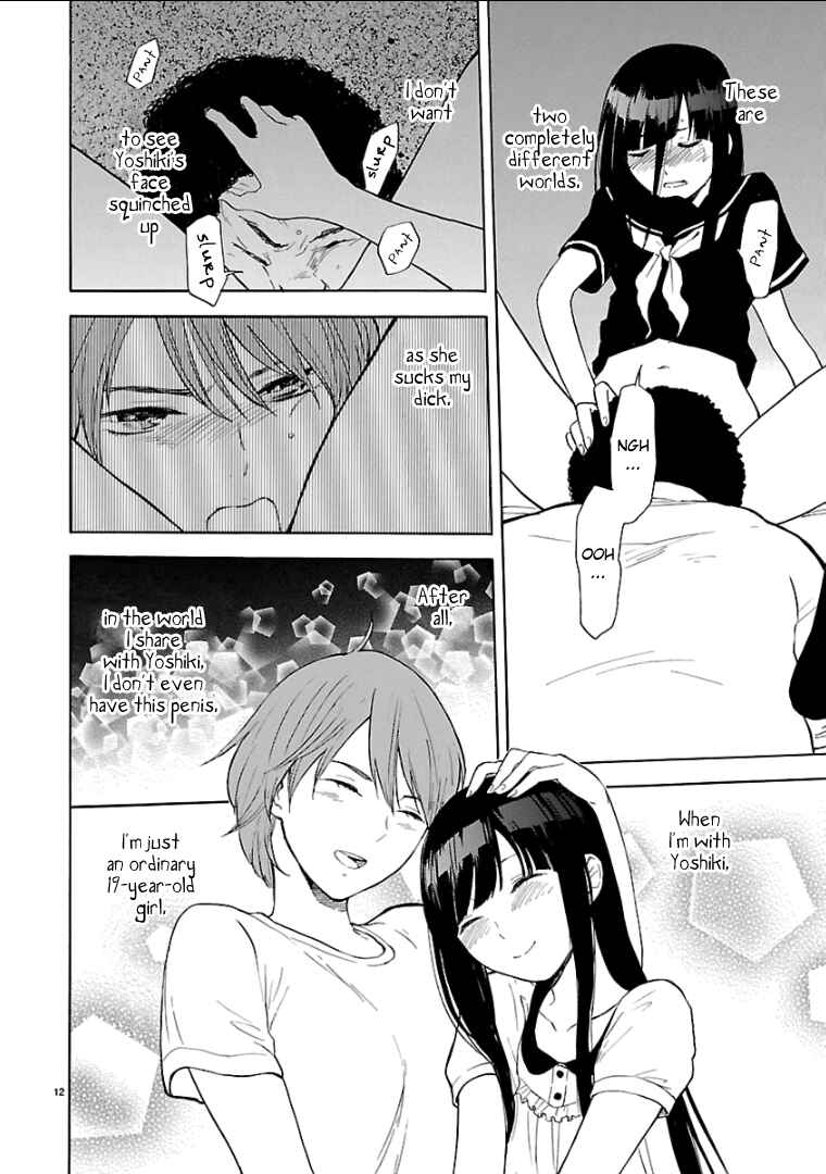 Page 13 Chapter 38 Himegoto - Juukyuusai no Seifuku