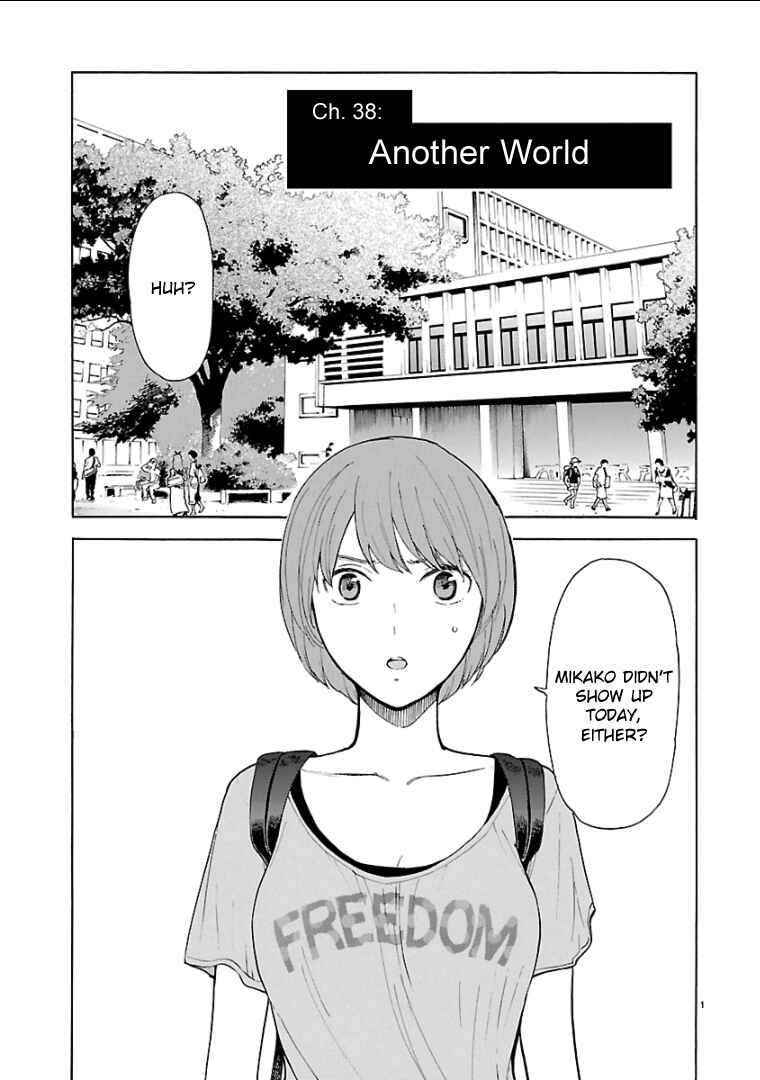 Page 2 Chapter 38 Himegoto - Juukyuusai no Seifuku