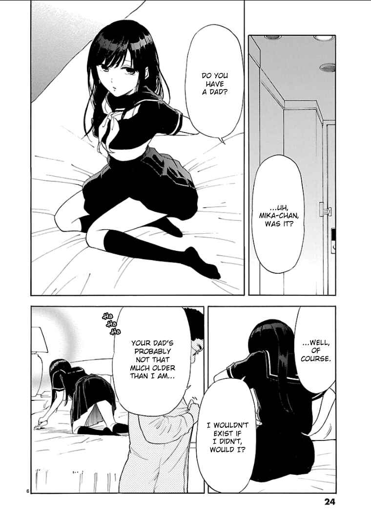 Page 7 Chapter 38 Himegoto - Juukyuusai no Seifuku