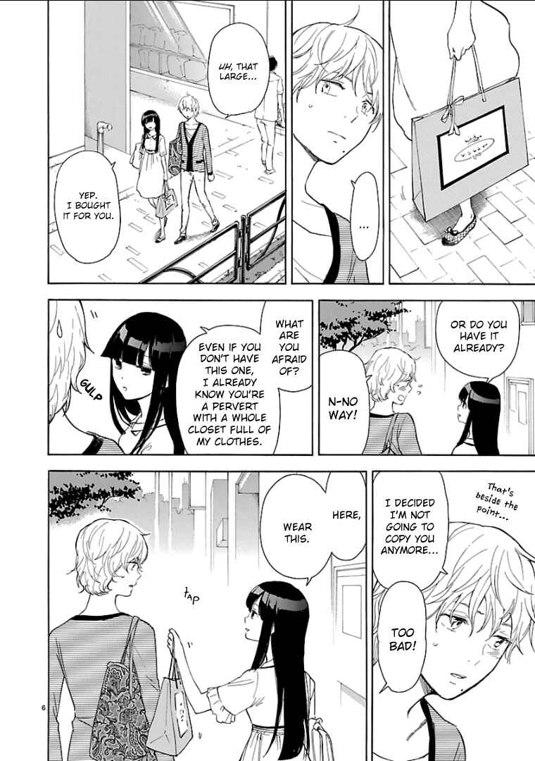 Page 7 Chapter 52 Himegoto - Juukyuusai no Seifuku