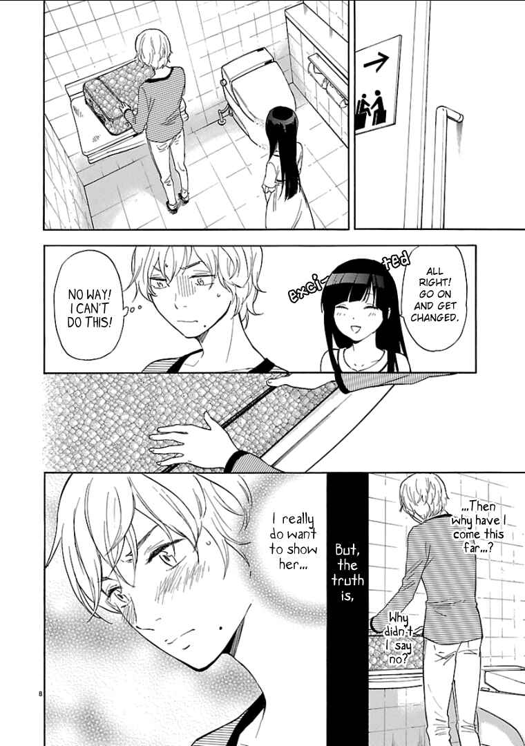Page 9 Chapter 52 Himegoto - Juukyuusai no Seifuku