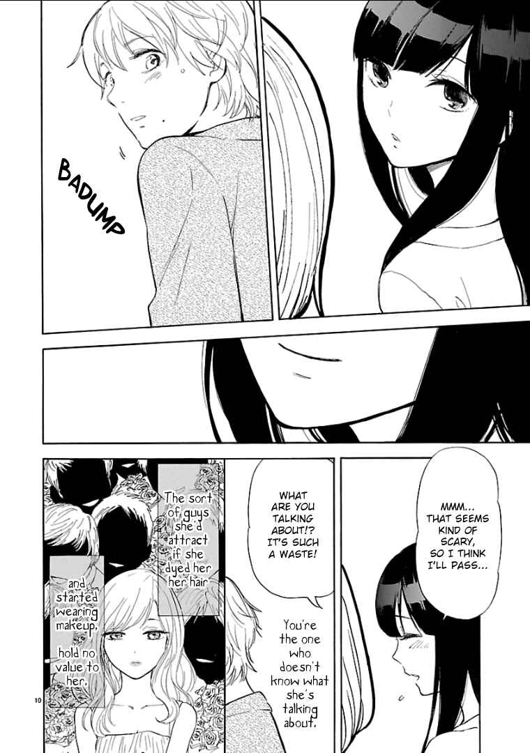 Page 11 Chapter 45 Himegoto - Juukyuusai no Seifuku