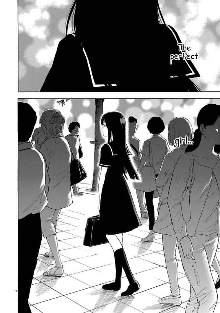 Page 13 Chapter 45 Himegoto - Juukyuusai no Seifuku