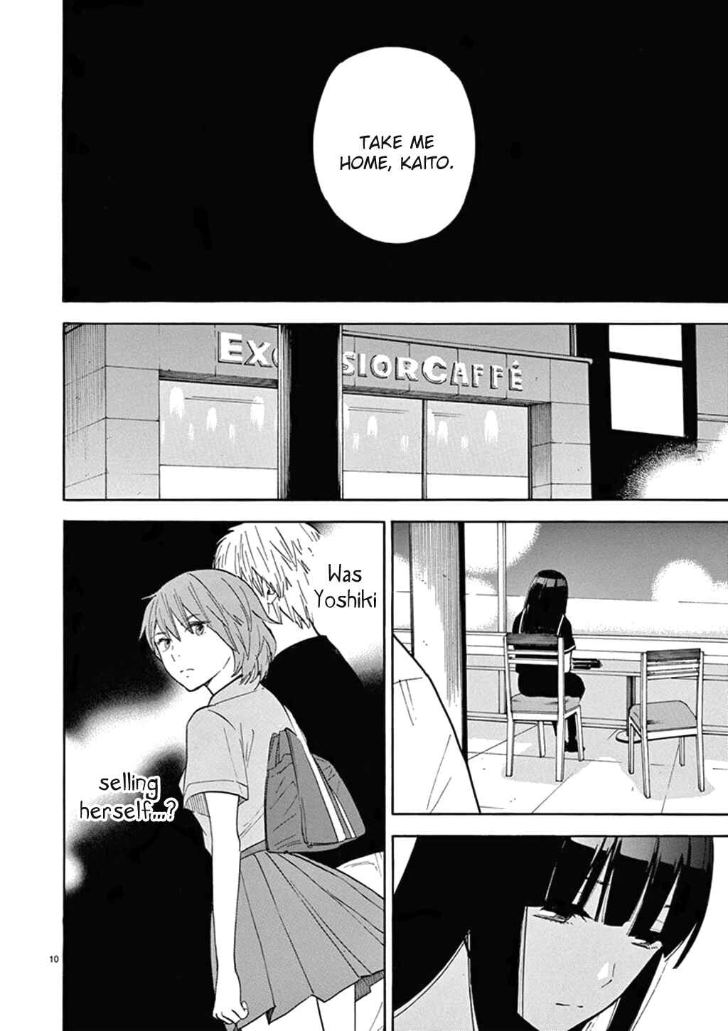 Page 15 Chapter 75 Himegoto - Juukyuusai no Seifuku
