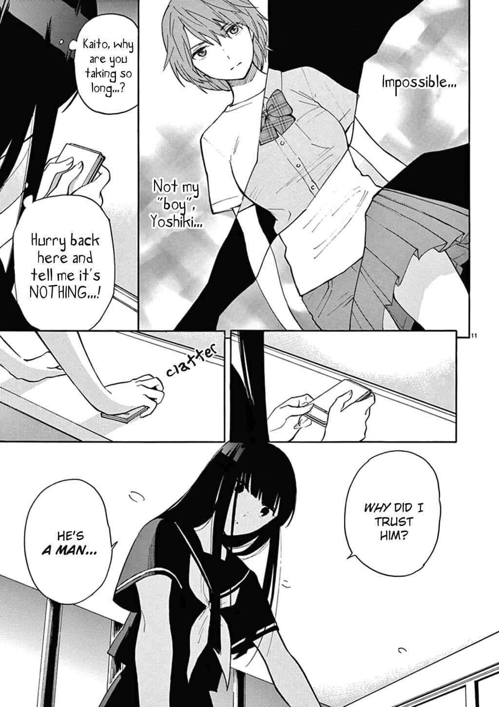 Page 16 Chapter 75 Himegoto - Juukyuusai no Seifuku