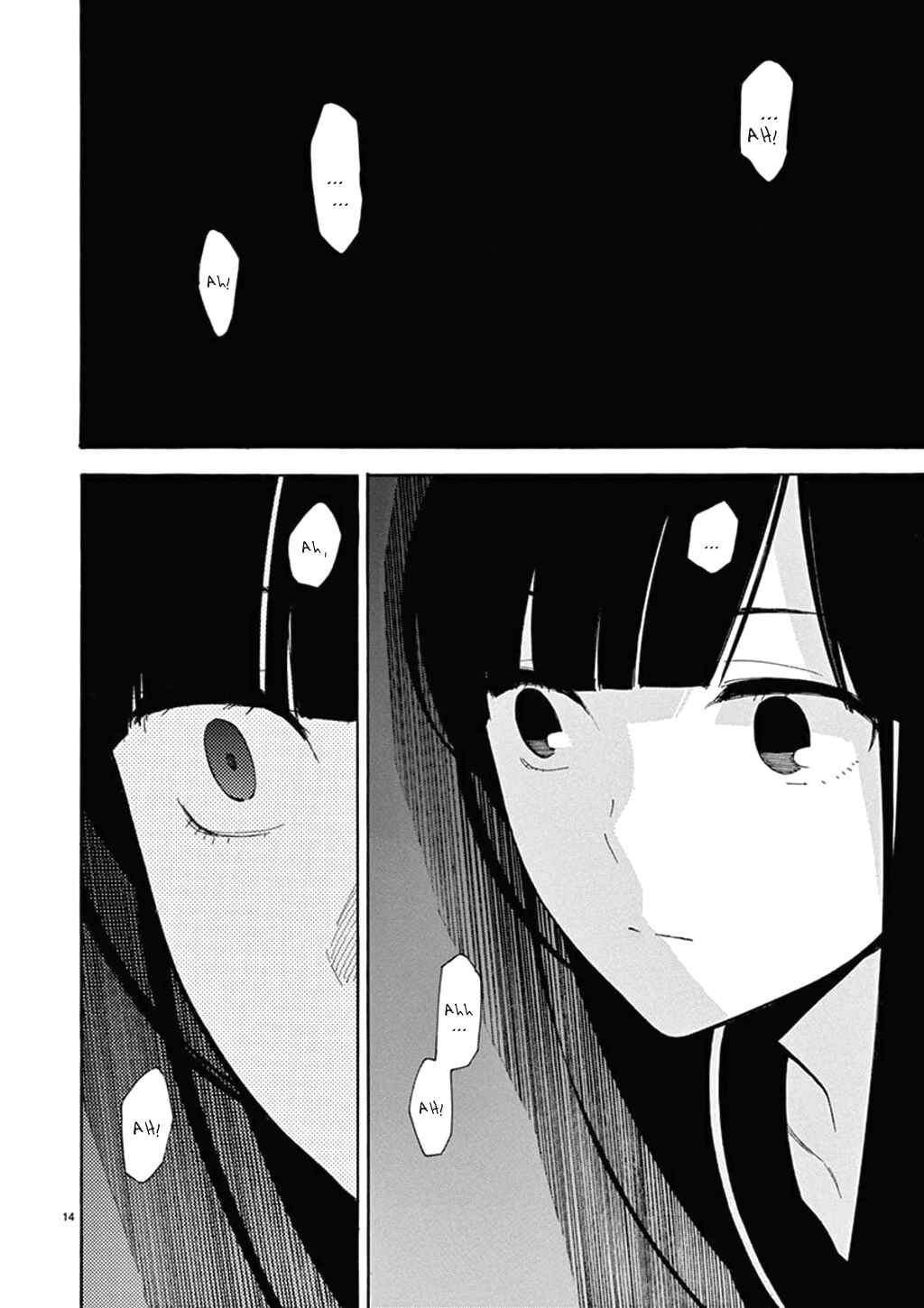 Page 19 Chapter 75 Himegoto - Juukyuusai no Seifuku