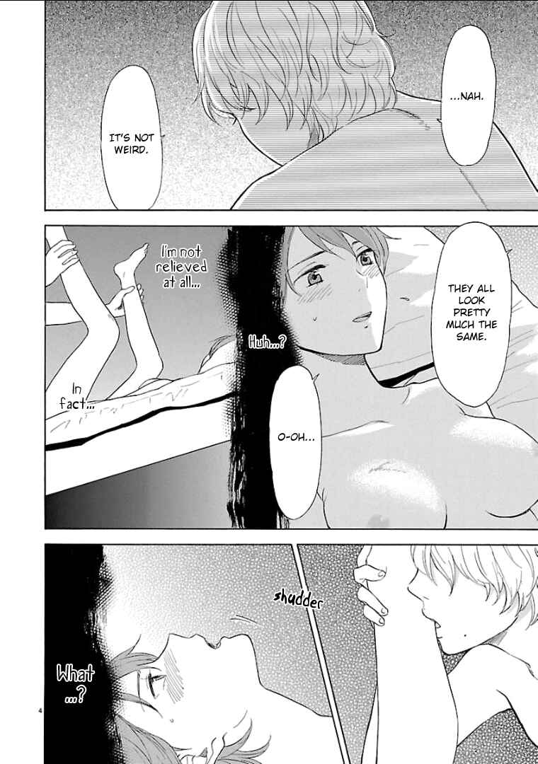 Page 5 Chapter 35 Himegoto - Juukyuusai no Seifuku