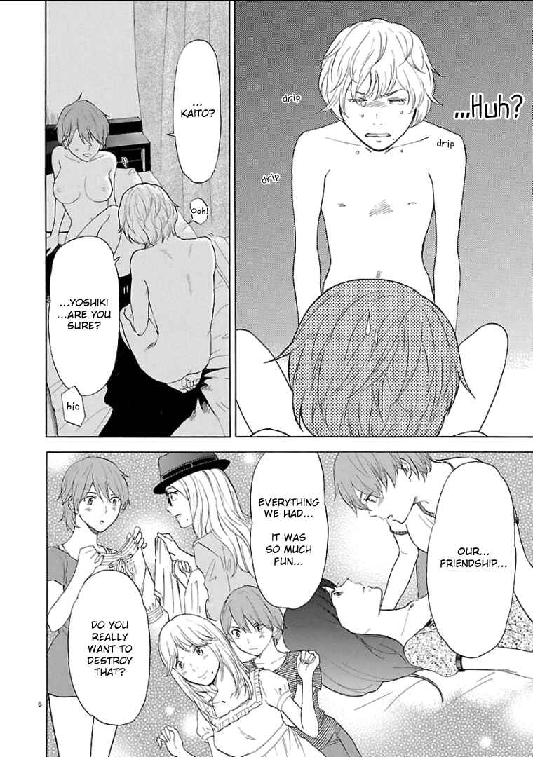 Page 7 Chapter 35 Himegoto - Juukyuusai no Seifuku