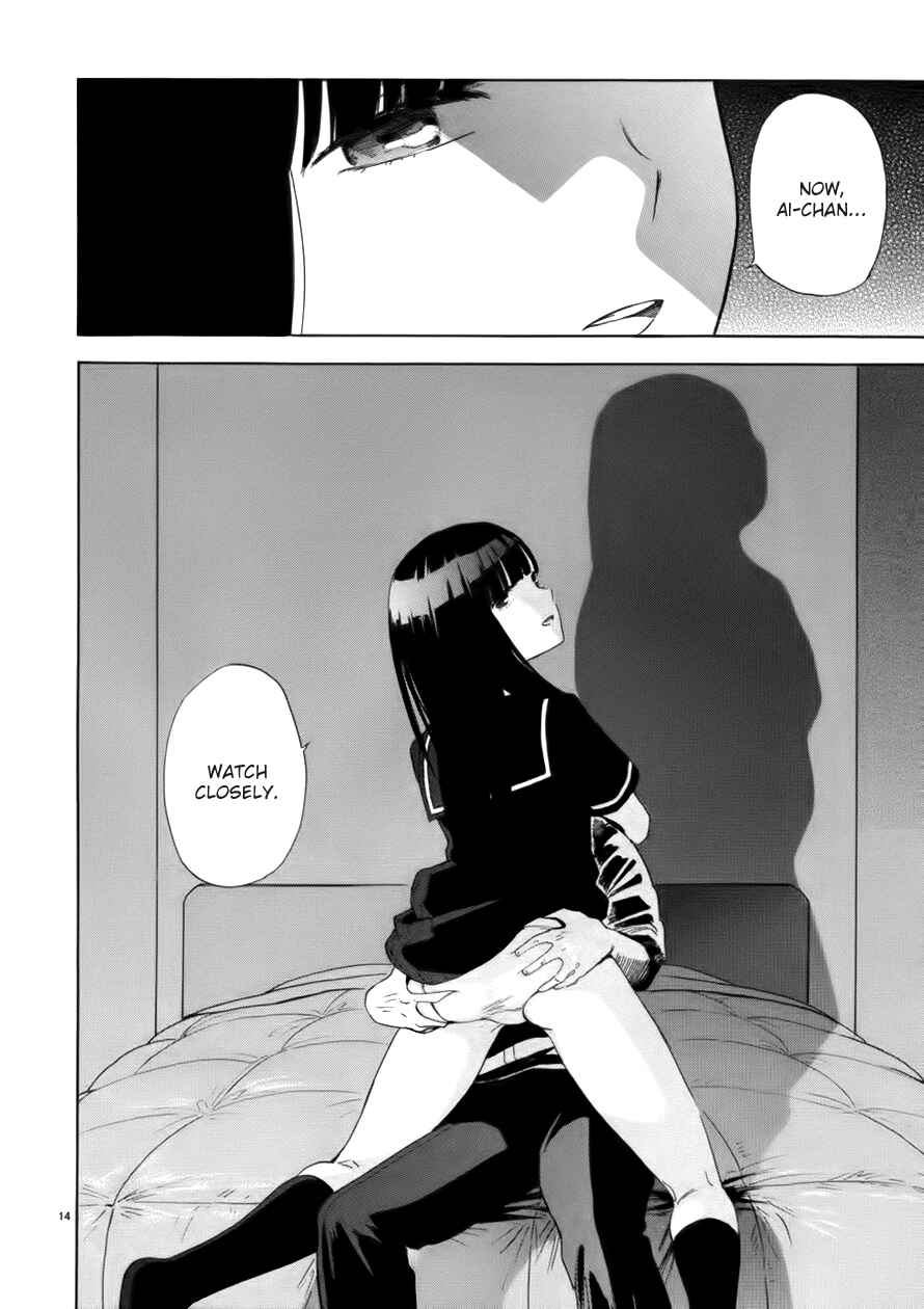 Page 15 Chapter 65 Himegoto - Juukyuusai no Seifuku
