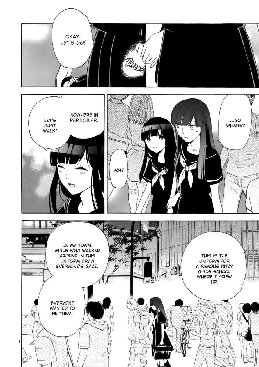 Page 7 Chapter 65 Himegoto - Juukyuusai no Seifuku