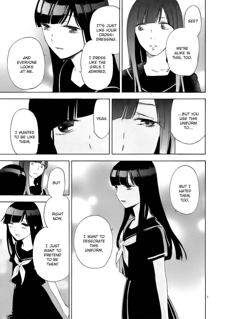 Page 8 Chapter 65 Himegoto - Juukyuusai no Seifuku