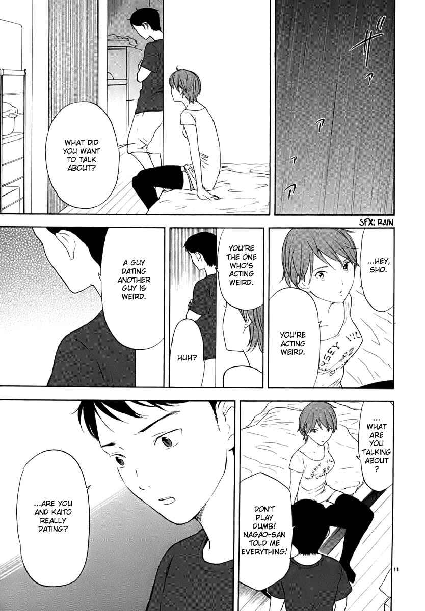 Page 12 Chapter 12 Himegoto - Juukyuusai no Seifuku